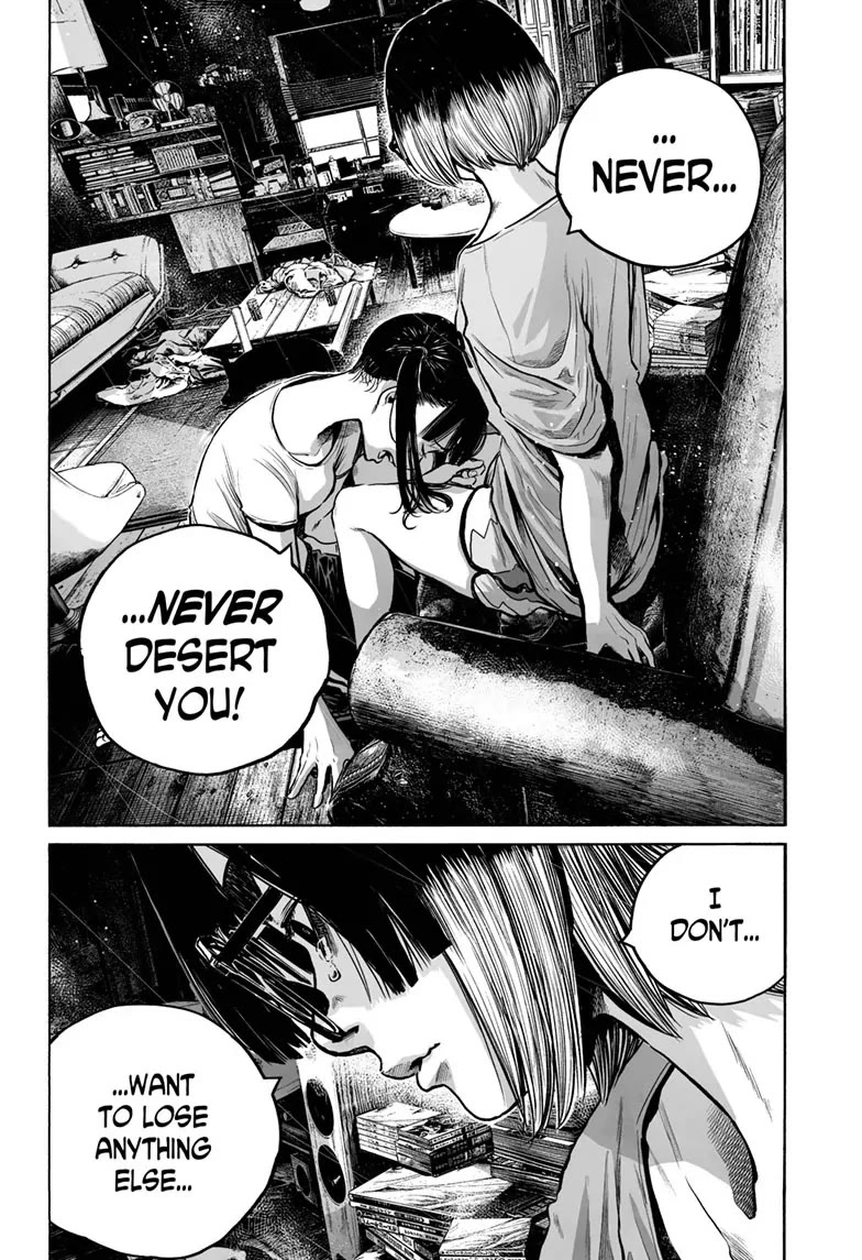Mujina into The Deep Chapter 27 page 16 - Chapter 27