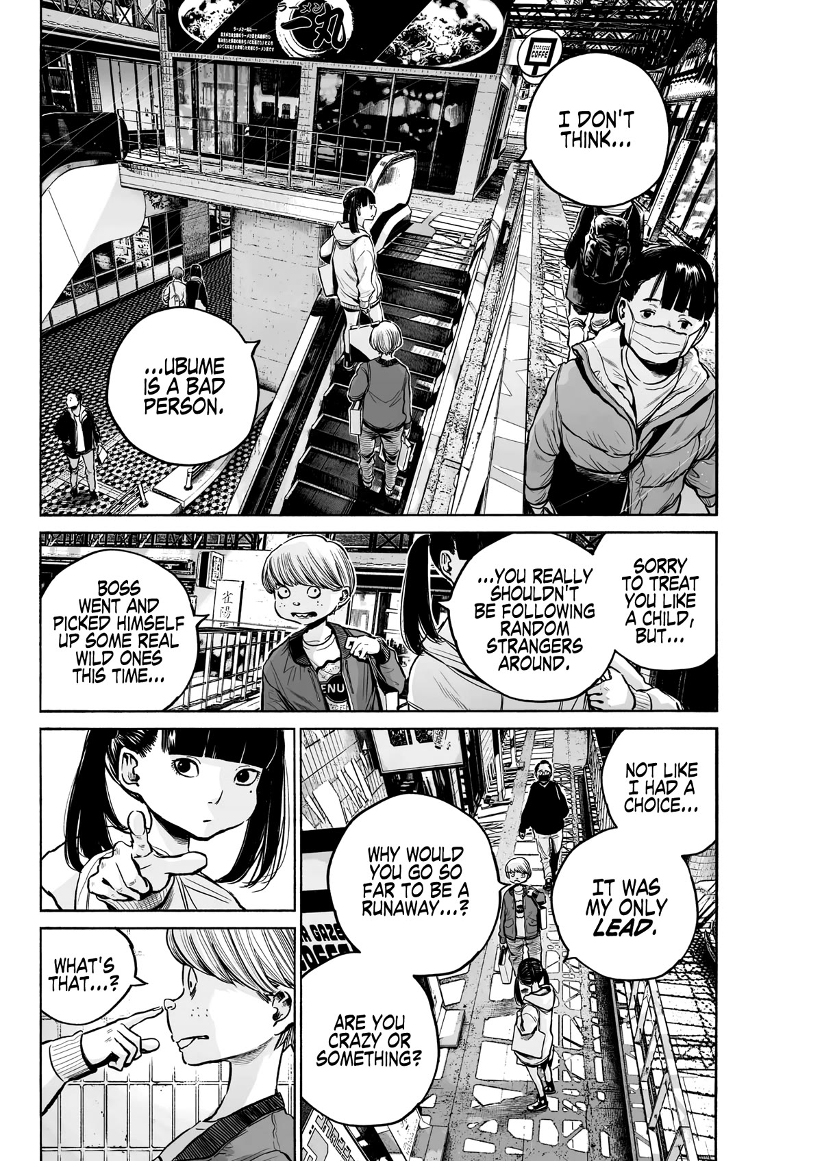 Mujina into The Deep Chapter 3 page 10 - Chapter 3