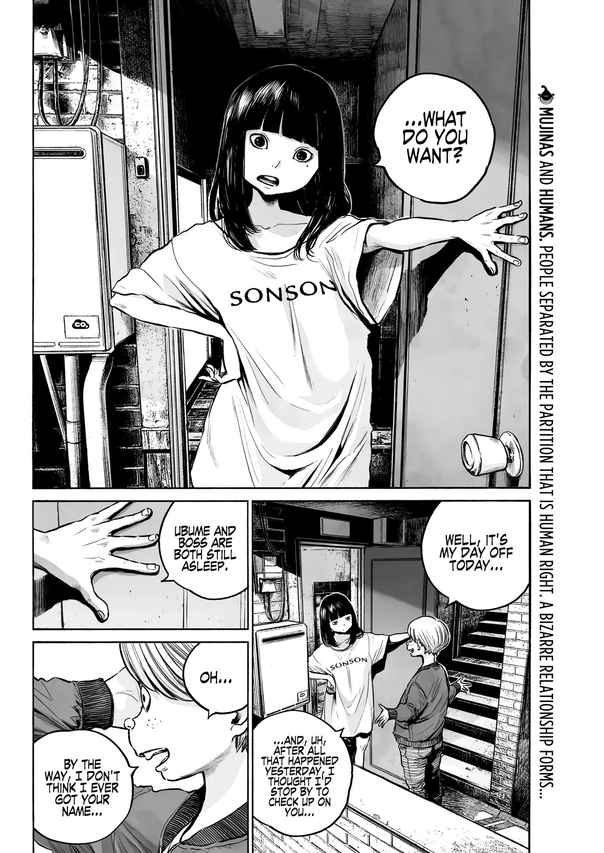 Mujina into The Deep Chapter 3 page 2 - Chapter 3