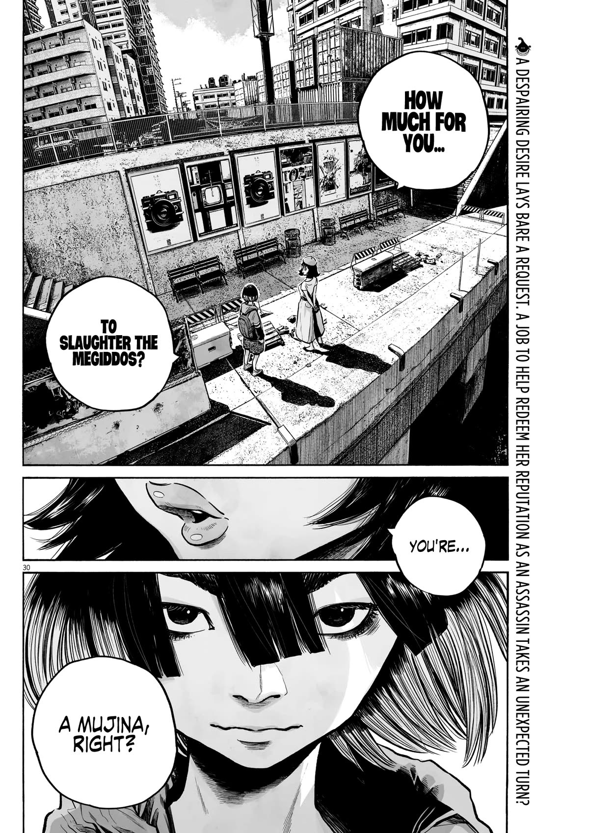 Mujina into The Deep Chapter 4 page 30 - Chapter 4