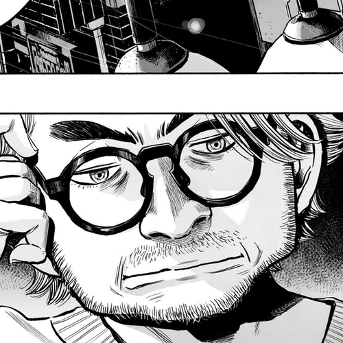 Mujina into The Deep Chapter 4 cover