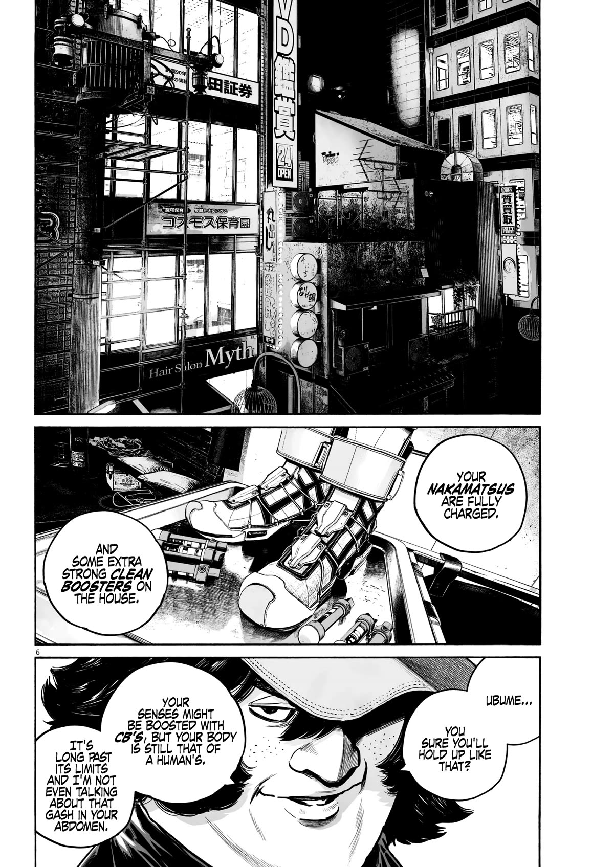 Mujina into The Deep Chapter 5 page 6 - Chapter 5