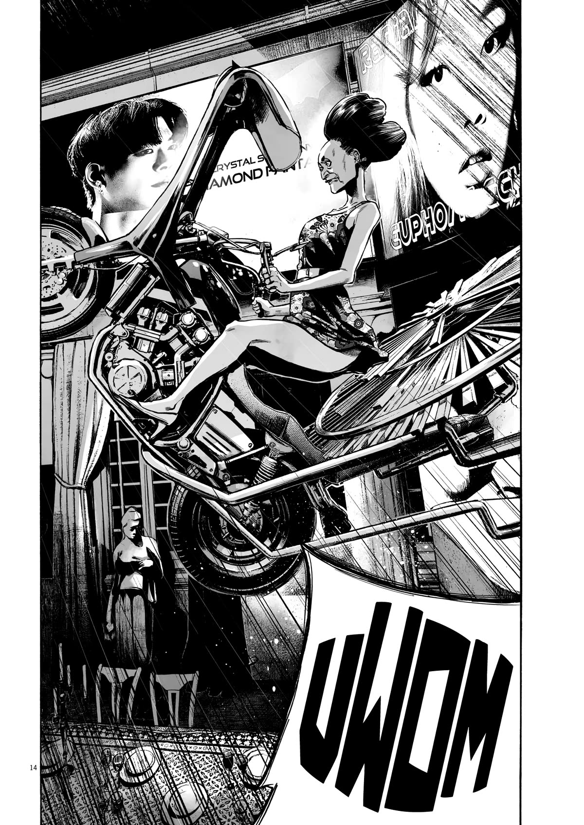 Mujina into The Deep Chapter 6 page 15 - Chapter 6