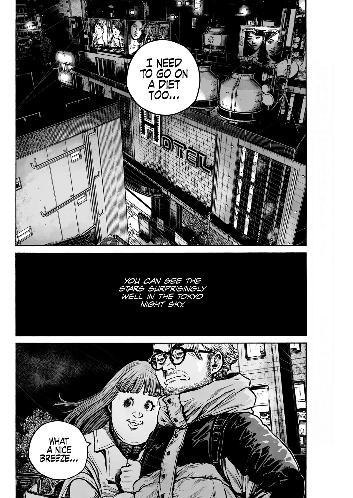 Mujina into The Deep Chapter 7 page 18 - Chapter 7