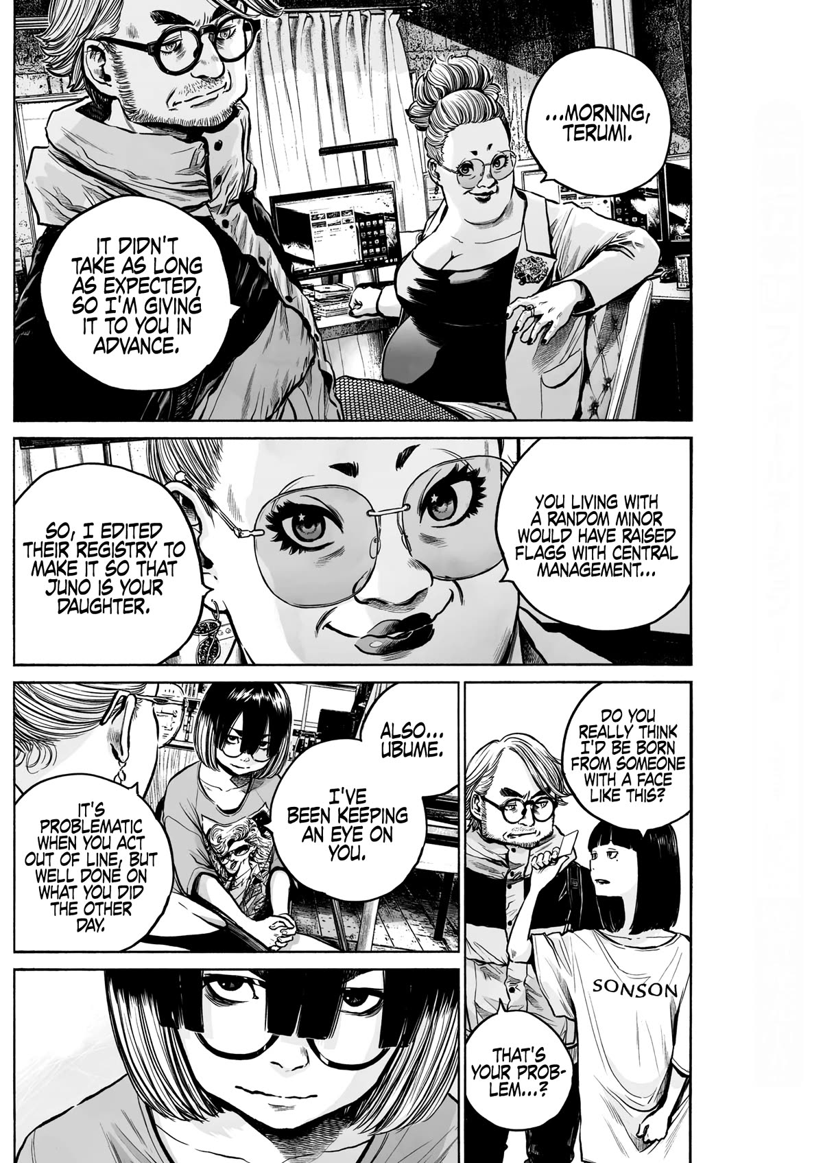Mujina into The Deep Chapter 7 page 21 - Chapter 7