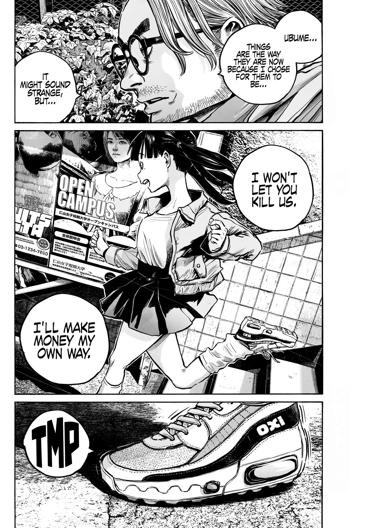 Mujina into The Deep Chapter 7 page 26 - Chapter 7