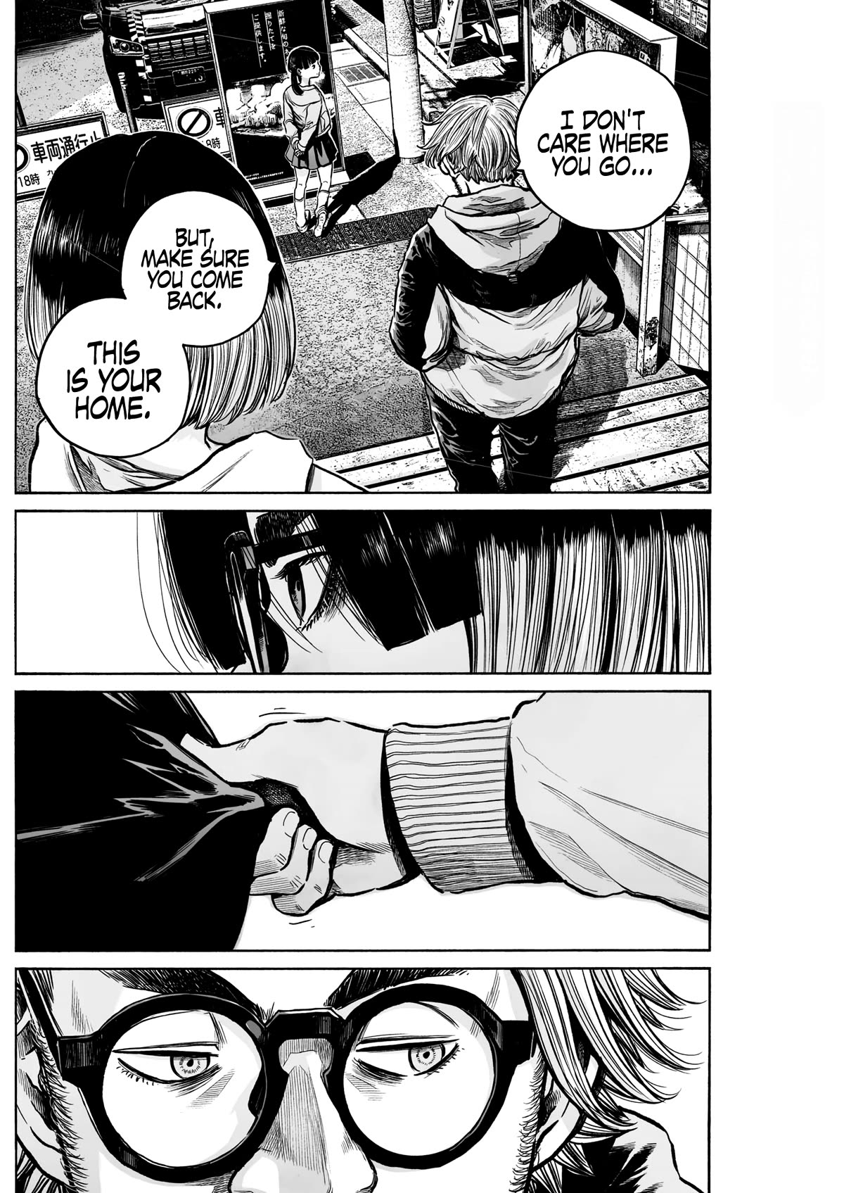 Mujina into The Deep Chapter 7 page 27 - Chapter 7