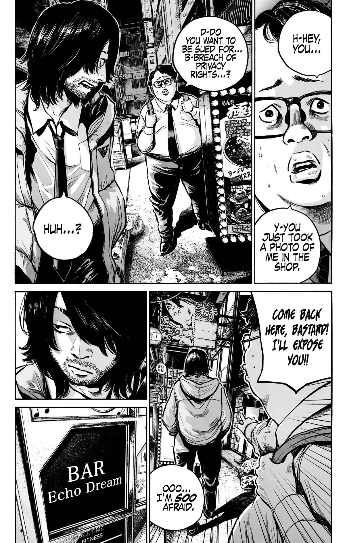 Mujina into The Deep Chapter 8 page 16 - Chapter 8: Paper Pusher Kung-Fu