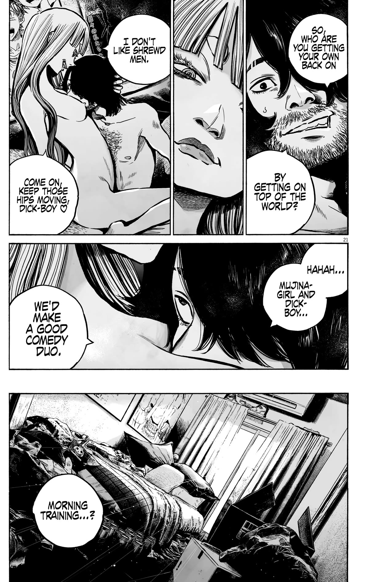 Mujina into The Deep Chapter 8 page 21 - Chapter 8: Paper Pusher Kung-Fu