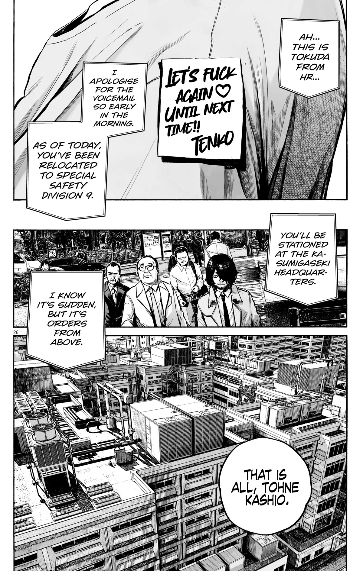 Mujina into The Deep Chapter 8 page 26 - Chapter 8: Paper Pusher Kung-Fu