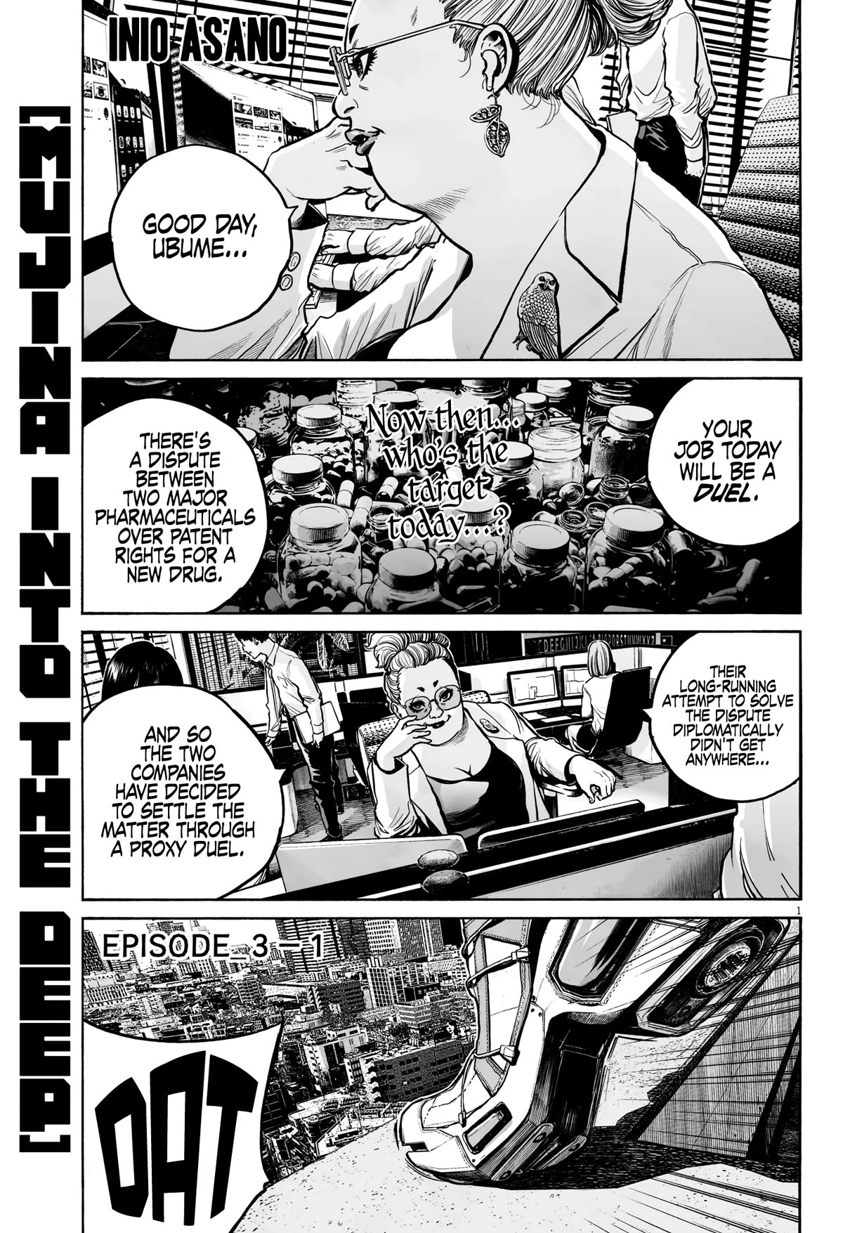 Mujina into The Deep Chapter 9 page 1 - Chapter 9: Our Being