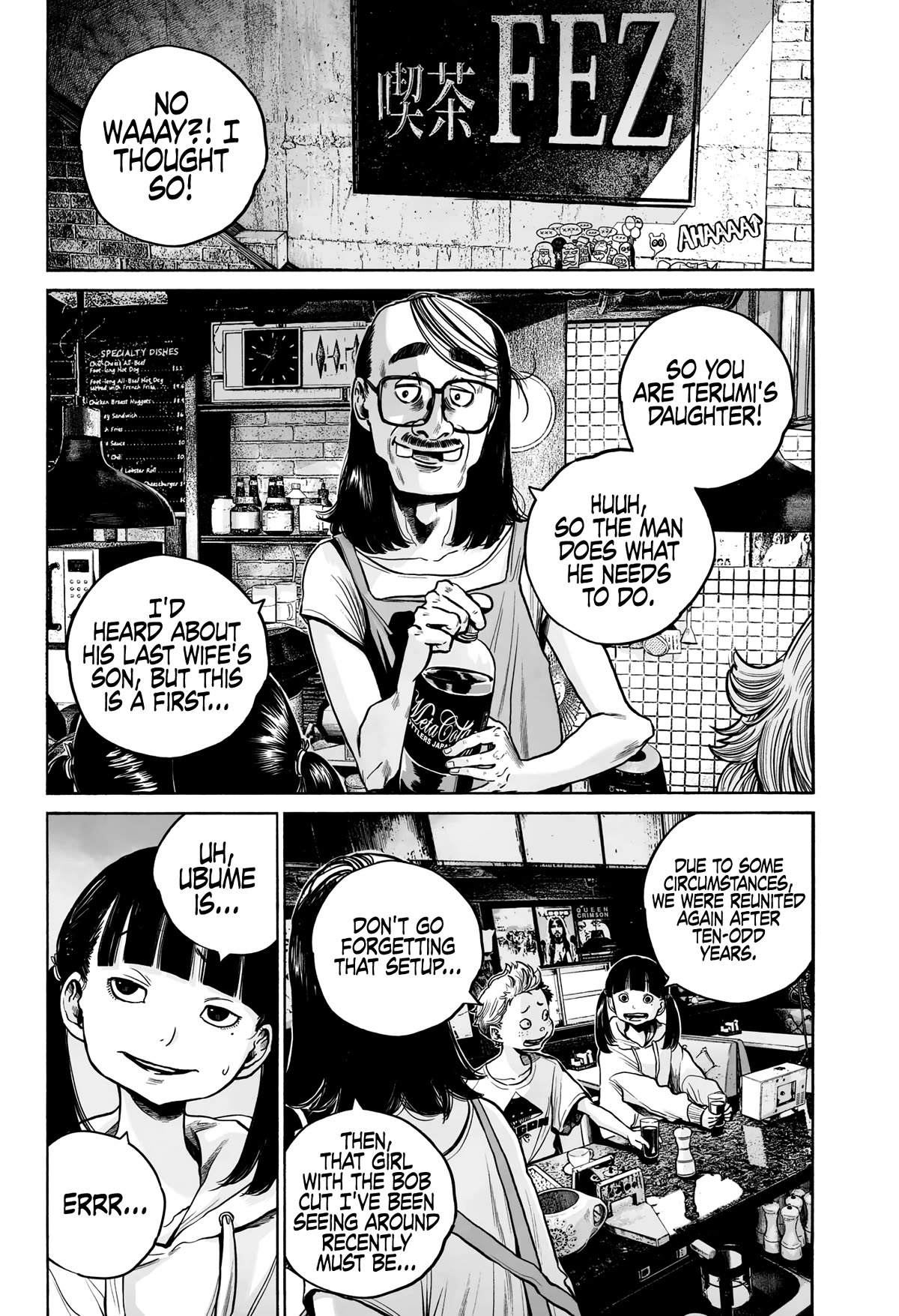 Mujina into The Deep Chapter 9 page 12 - Chapter 9: Our Being