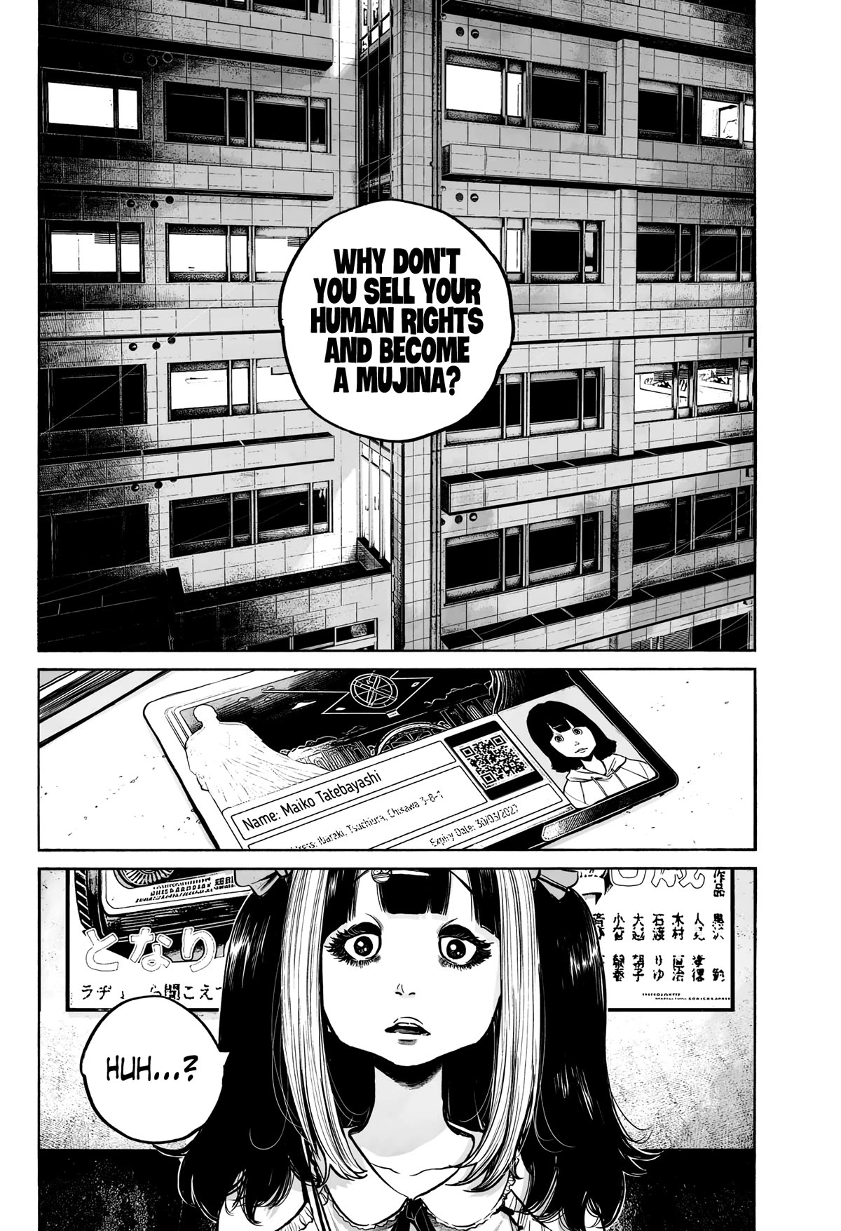 Mujina into The Deep Chapter 9 page 24 - Chapter 9: Our Being