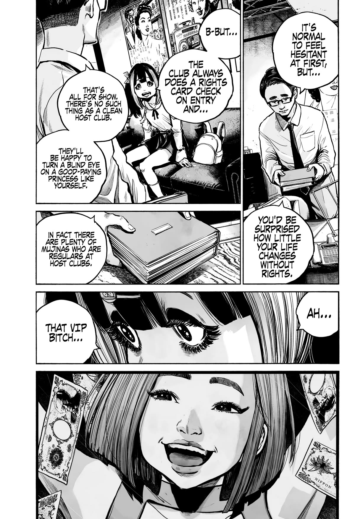 Mujina into The Deep Chapter 9 page 25 - Chapter 9: Our Being