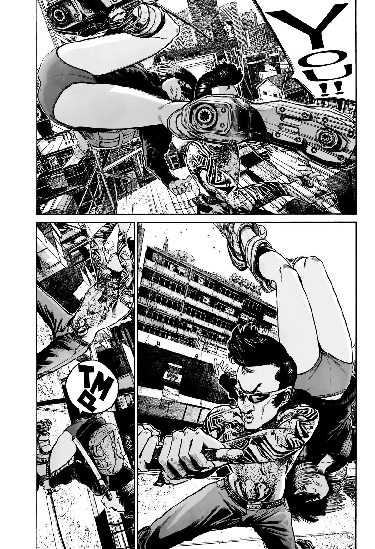 Mujina into The Deep Chapter 9 page 5 - Chapter 9: Our Being