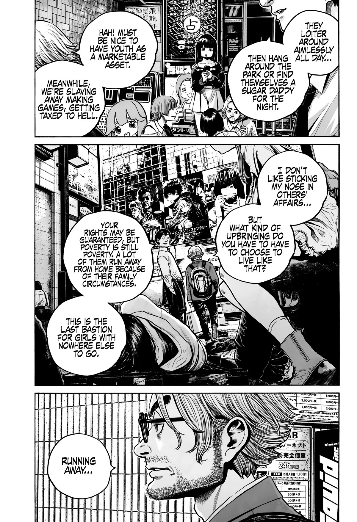 Mujina into The Deep Chapter 9 page 9 - Chapter 9: Our Being