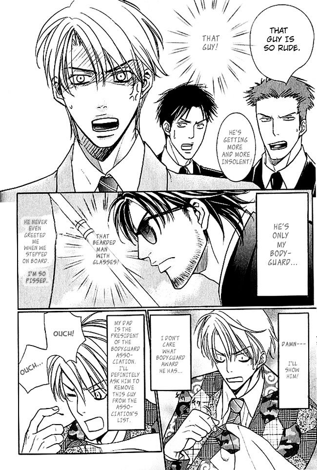 Mujintou Lovers Chapter 1 page 10 - Chapter 1