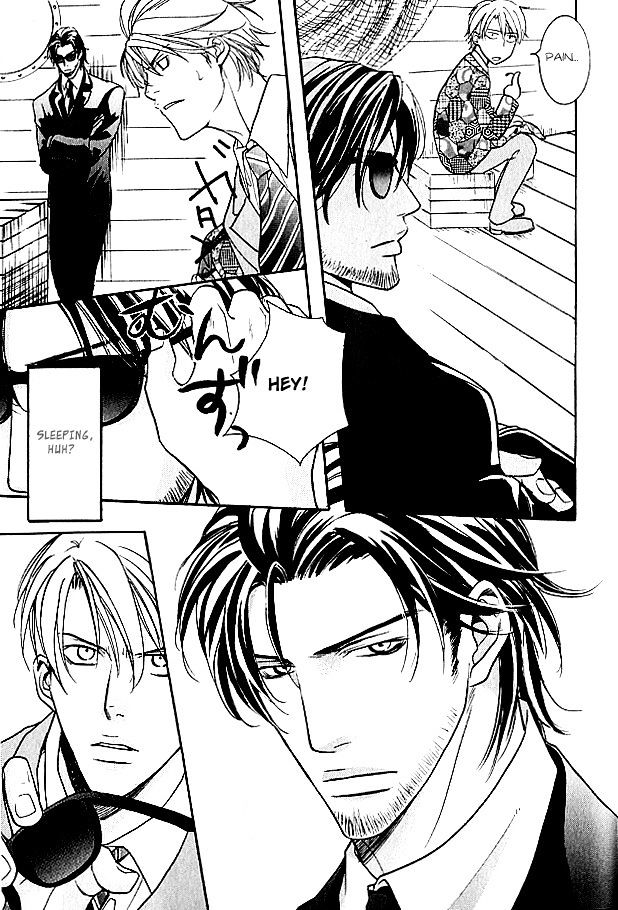 Mujintou Lovers Chapter 1 page 11 - Chapter 1