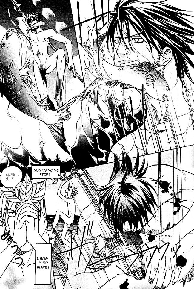 Mujintou Lovers Chapter 1 page 19 - Chapter 1