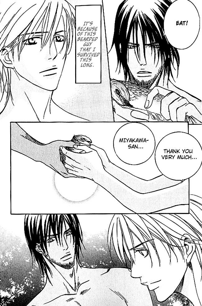 Mujintou Lovers Chapter 1 page 24 - Chapter 1