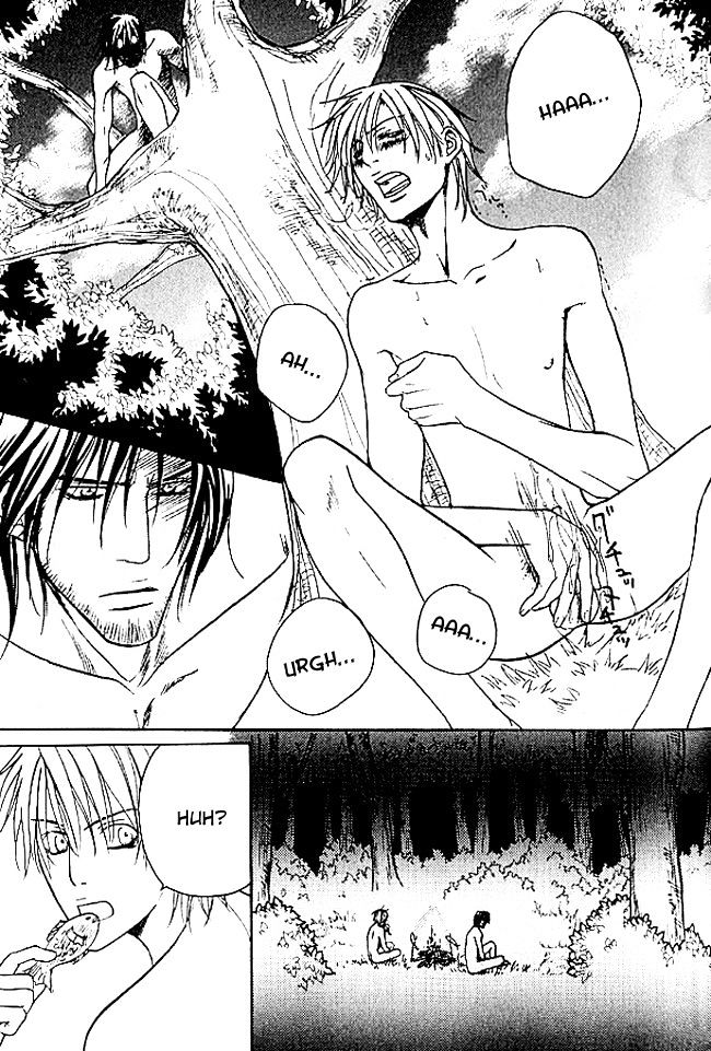 Mujintou Lovers Chapter 1 page 27 - Chapter 1