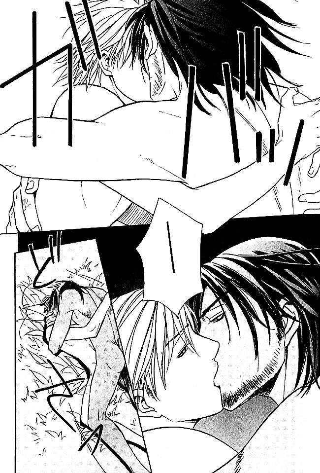 Mujintou Lovers Chapter 1 page 29 - Chapter 1