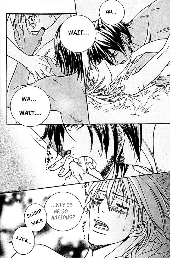 Mujintou Lovers Chapter 1 page 30 - Chapter 1