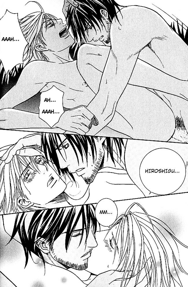 Mujintou Lovers Chapter 1 page 32 - Chapter 1