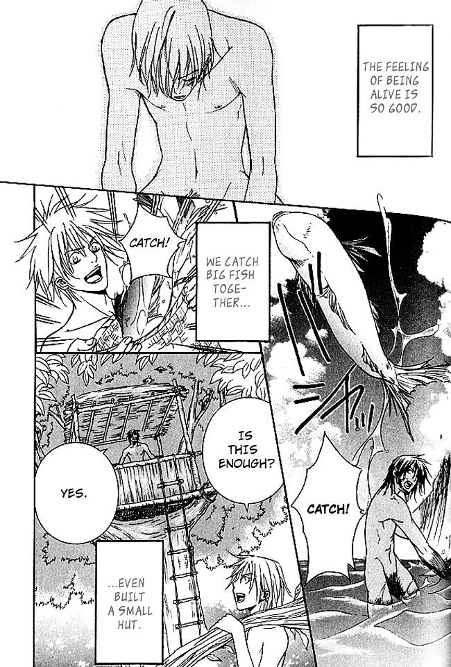 Mujintou Lovers Chapter 1 page 35 - Chapter 1