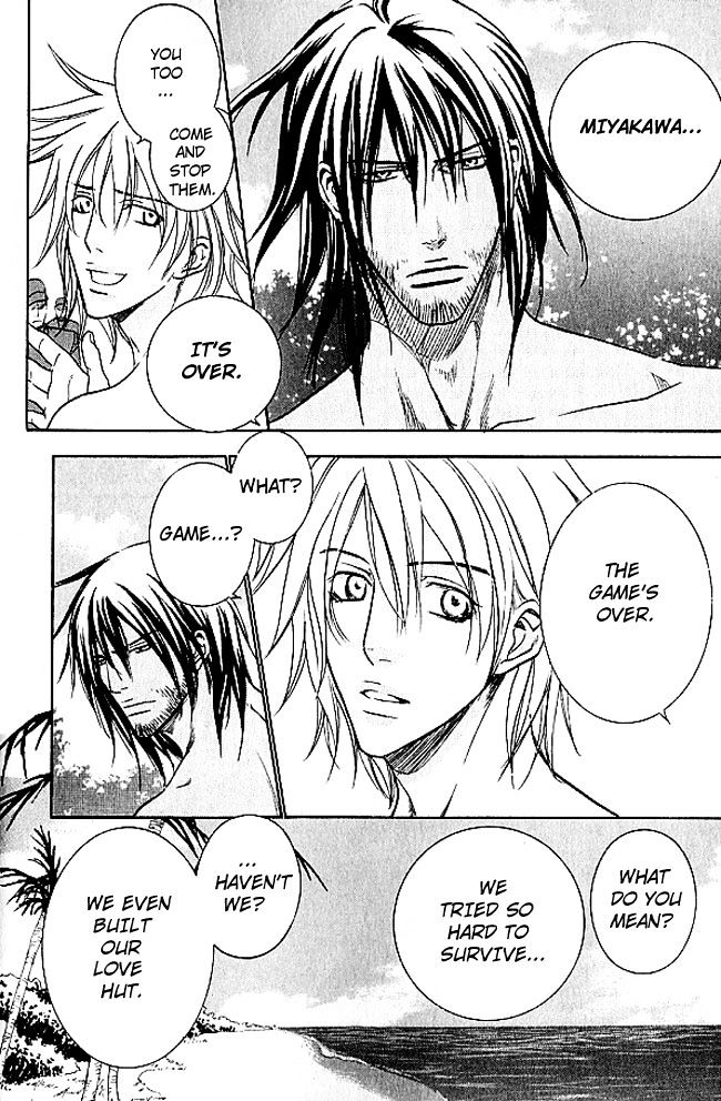 Mujintou Lovers Chapter 1 page 40 - Chapter 1