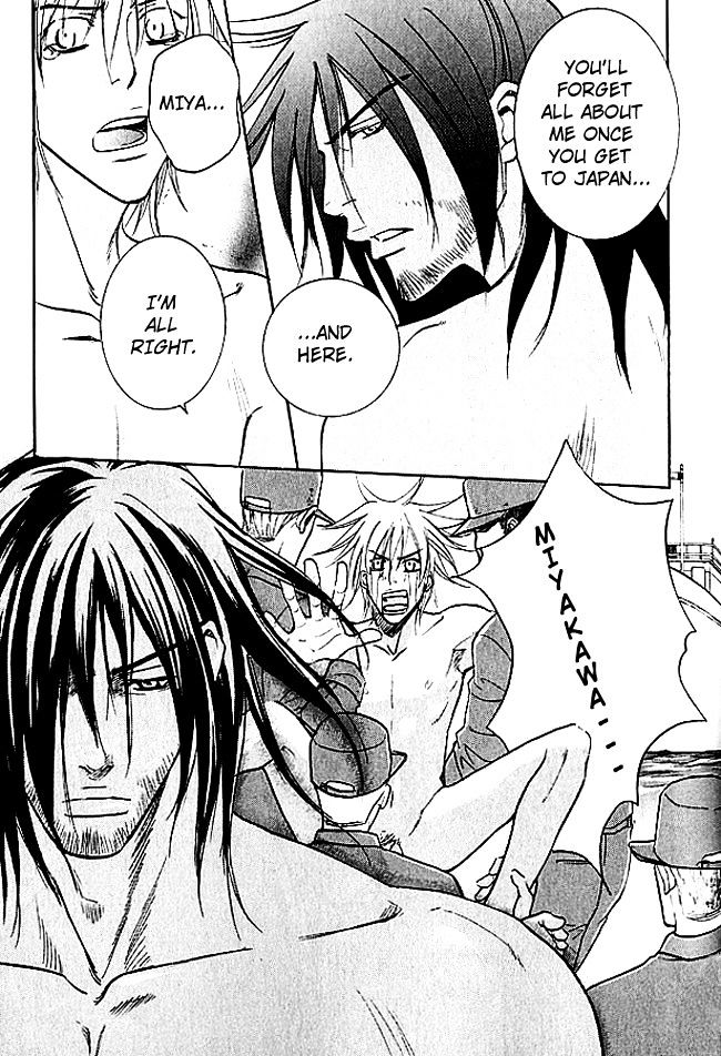 Mujintou Lovers Chapter 1 page 41 - Chapter 1