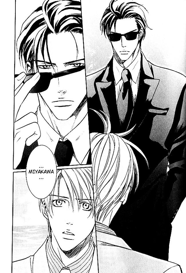 Mujintou Lovers Chapter 1 page 45 - Chapter 1