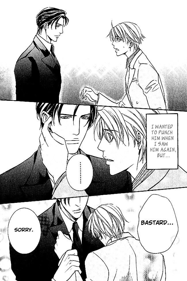 Mujintou Lovers Chapter 1 page 46 - Chapter 1
