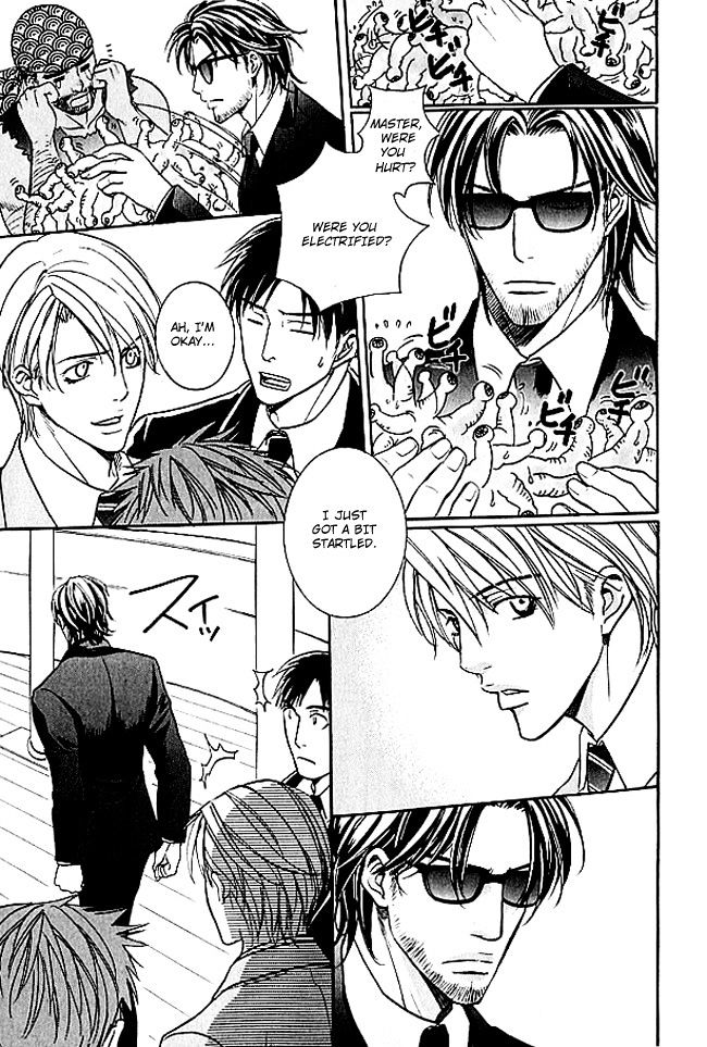 Mujintou Lovers Chapter 1 page 9 - Chapter 1