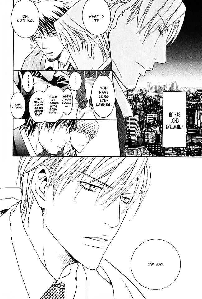 Mujintou Lovers Chapter 3 page 18 - Chapter 3