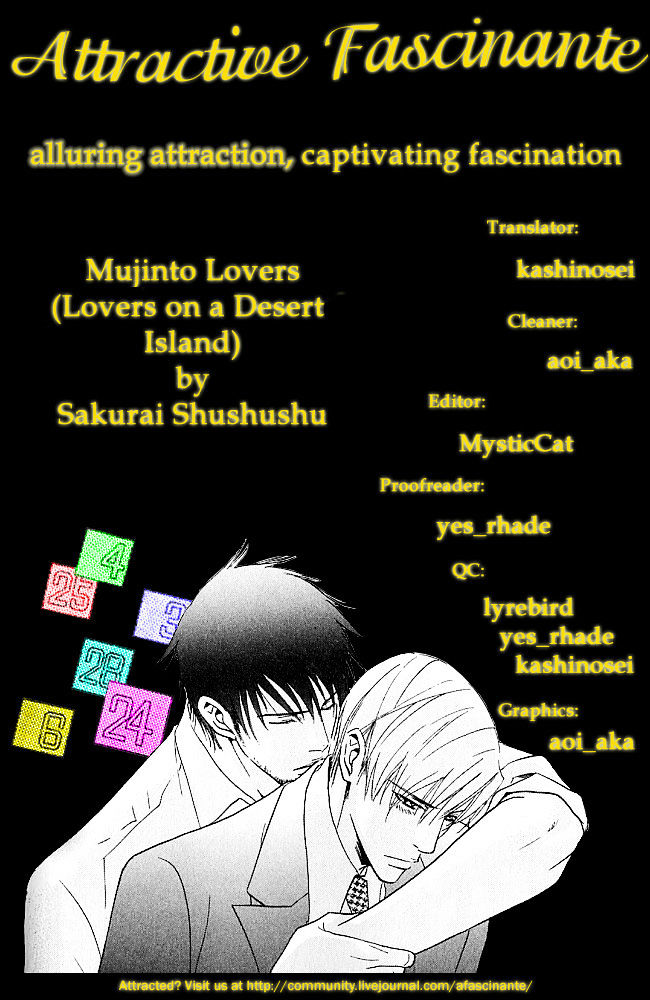 Mujintou Lovers Chapter 3 page 2 - Chapter 3