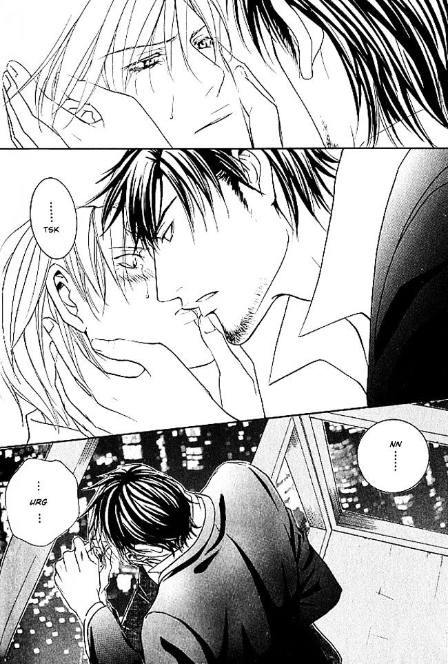 Mujintou Lovers Chapter 3 page 24 - Chapter 3