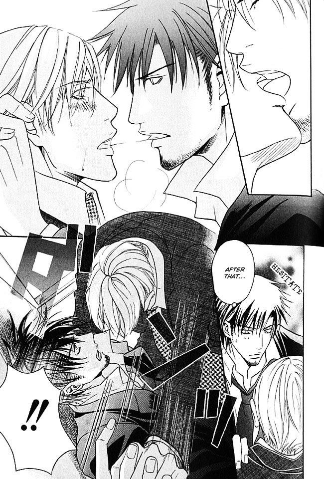 Mujintou Lovers Chapter 3 page 25 - Chapter 3