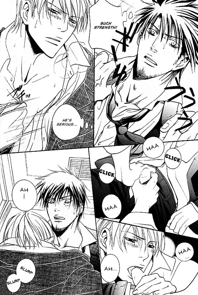 Mujintou Lovers Chapter 3 page 26 - Chapter 3