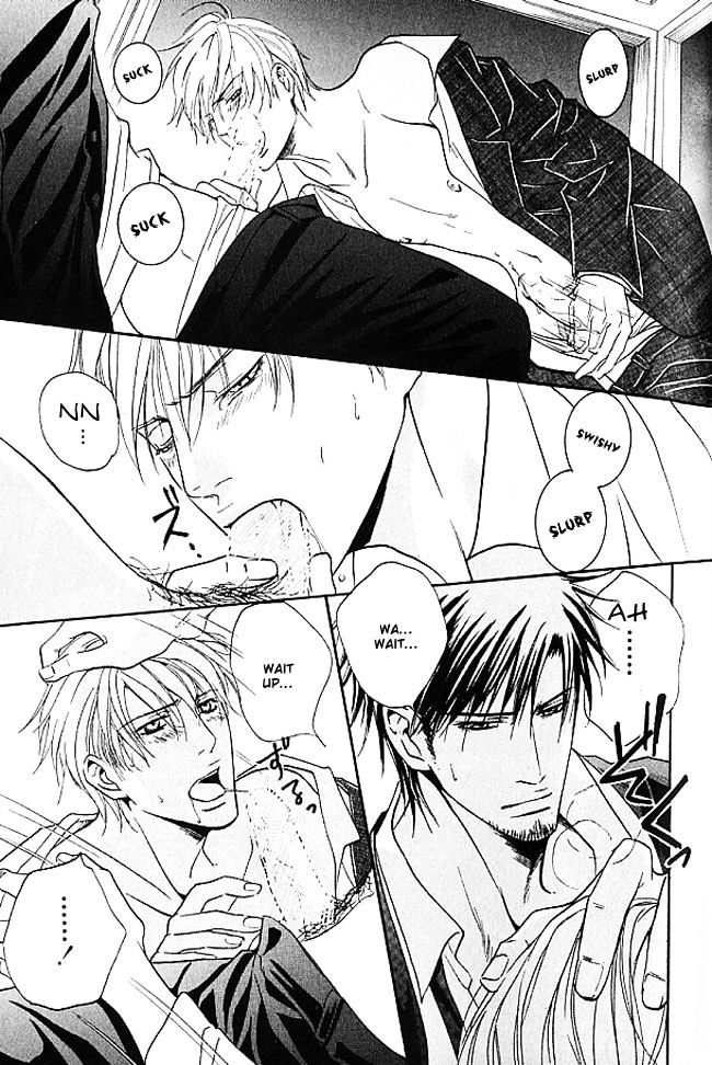 Mujintou Lovers Chapter 3 page 27 - Chapter 3