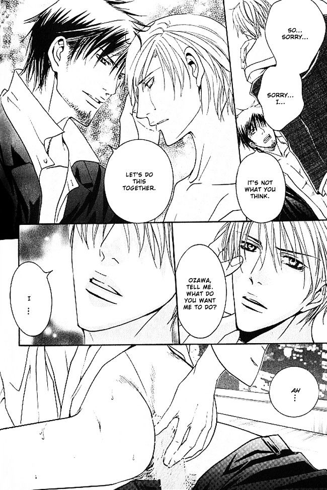 Mujintou Lovers Chapter 3 page 28 - Chapter 3