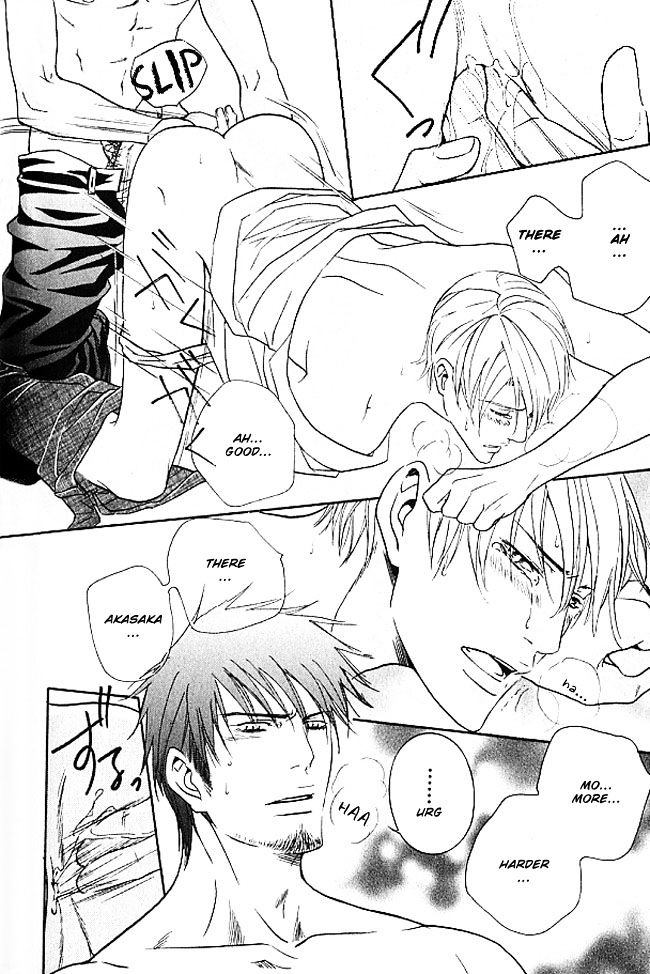 Mujintou Lovers Chapter 3 page 30 - Chapter 3