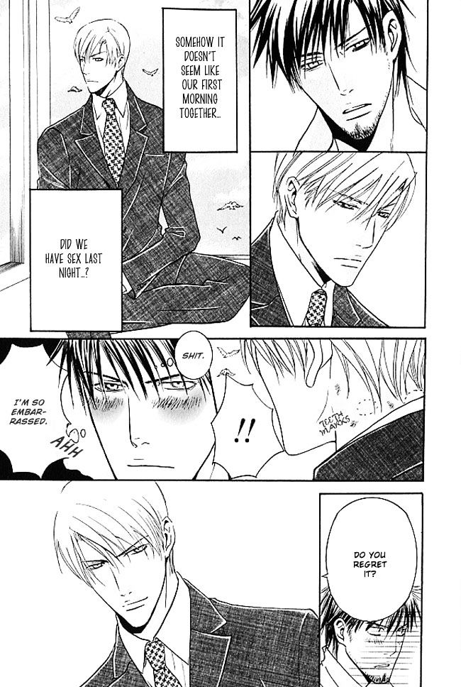 Mujintou Lovers Chapter 3 page 35 - Chapter 3