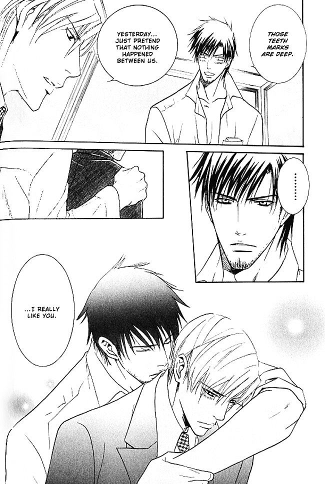 Mujintou Lovers Chapter 3 page 36 - Chapter 3