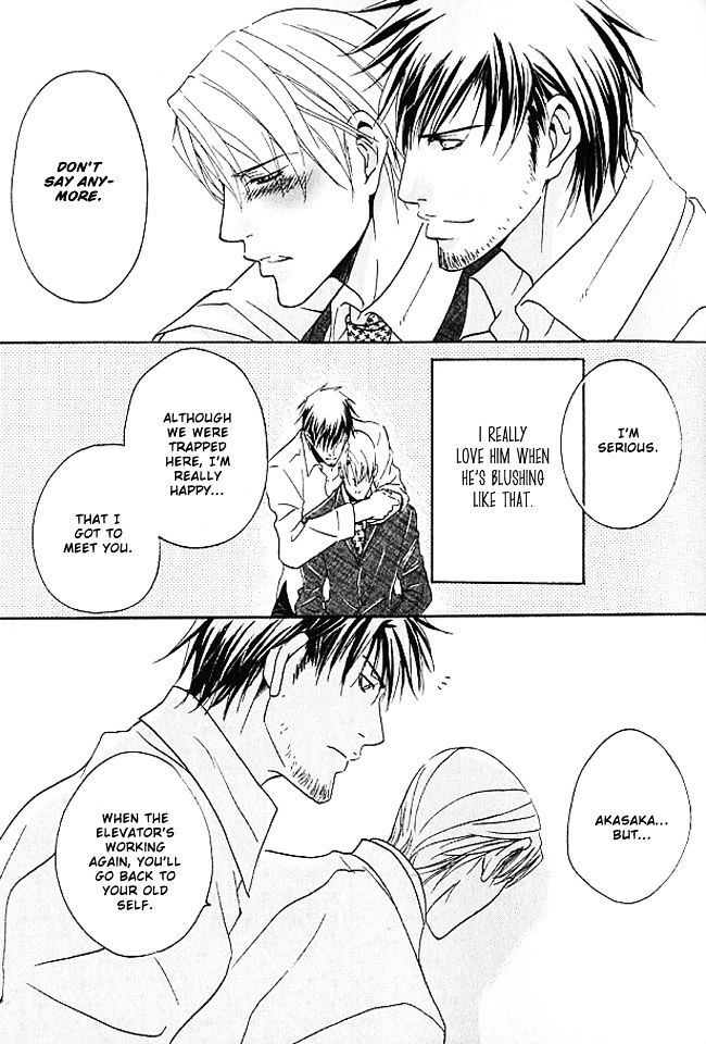 Mujintou Lovers Chapter 3 page 37 - Chapter 3