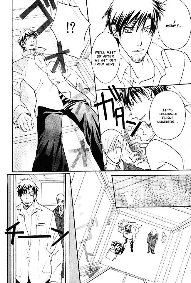 Mujintou Lovers Chapter 3 page 38 - Chapter 3
