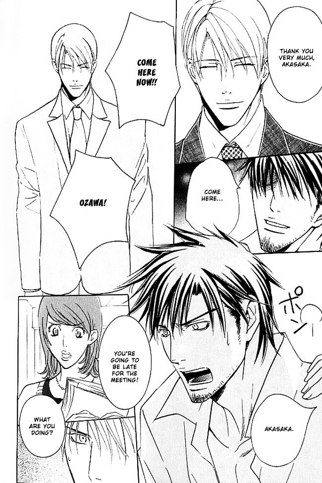 Mujintou Lovers Chapter 3 page 40 - Chapter 3