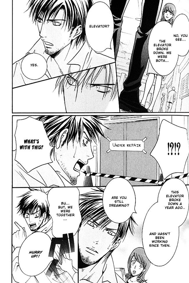 Mujintou Lovers Chapter 3 page 41 - Chapter 3