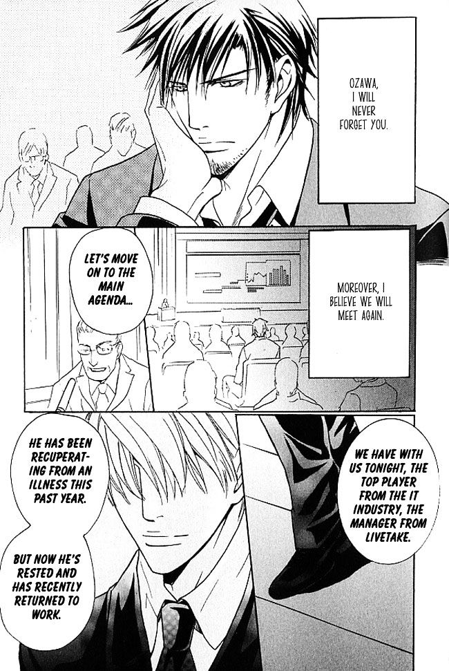 Mujintou Lovers Chapter 3 page 43 - Chapter 3