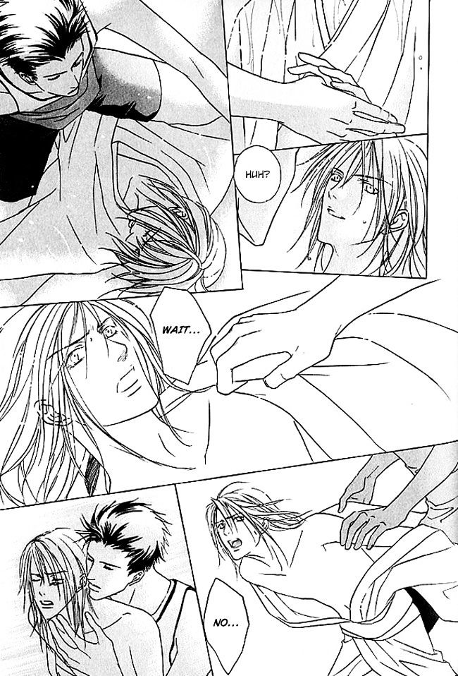 Mujintou Lovers Chapter 4 page 12 - Chapter 4